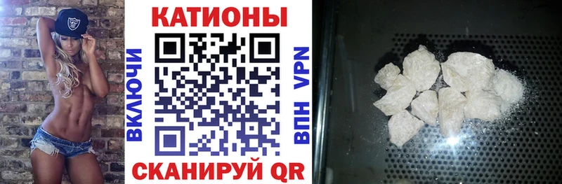 Где купить Алейск COCAIN Меф мяу мяу APVP МАРИХУАНА ГЕРОИН ГАШИШ