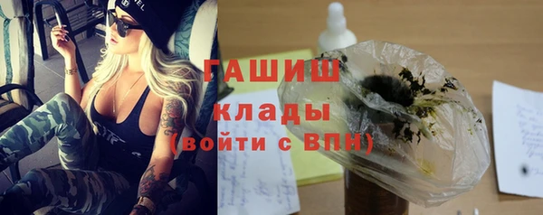 дурь Корсаков