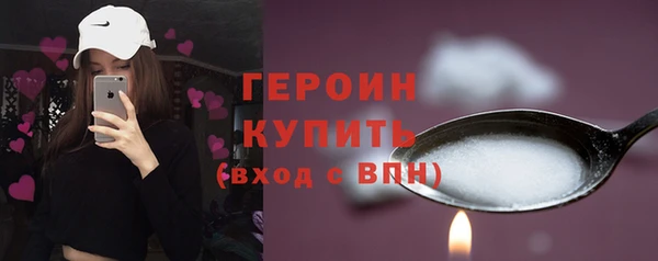 спиды Абдулино