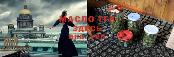 PSILOCYBIN Абинск
