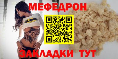 кокаин перу Абакан