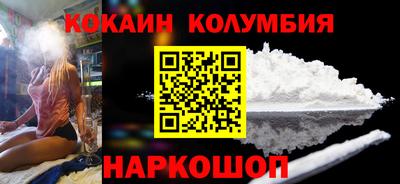 дурь Чебоксары