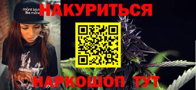 кокаин перу Абакан
