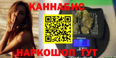 спайс Азнакаево
