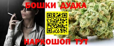 кокаин перу Абакан