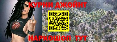 спиды Чебаркуль