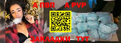 кокаин перу Абакан