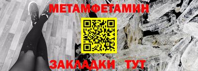 кокаин перу Абакан