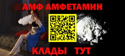 кокаин перу Абакан