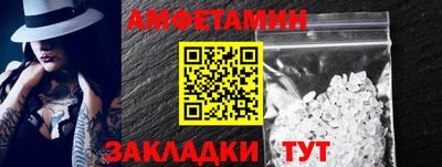 кокаин перу Абакан