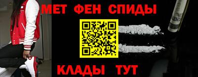 кокаин перу Абакан