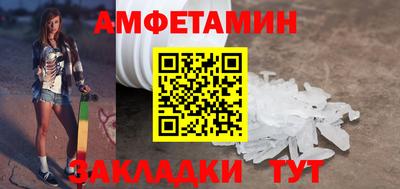 кокаин перу Абакан