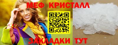 a pvp Чапаевск