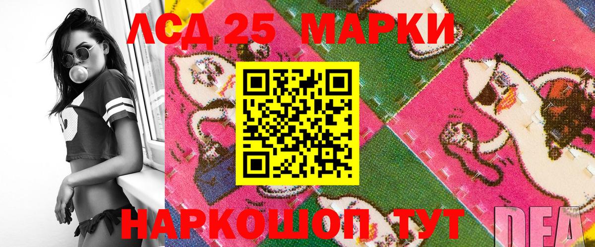 Гашиш  Алейск  Мефедрон кристаллы  Вход с VPN  Метамфетамин  Гашиш  Альфа ПВП СК кристаллы  Cocaine 